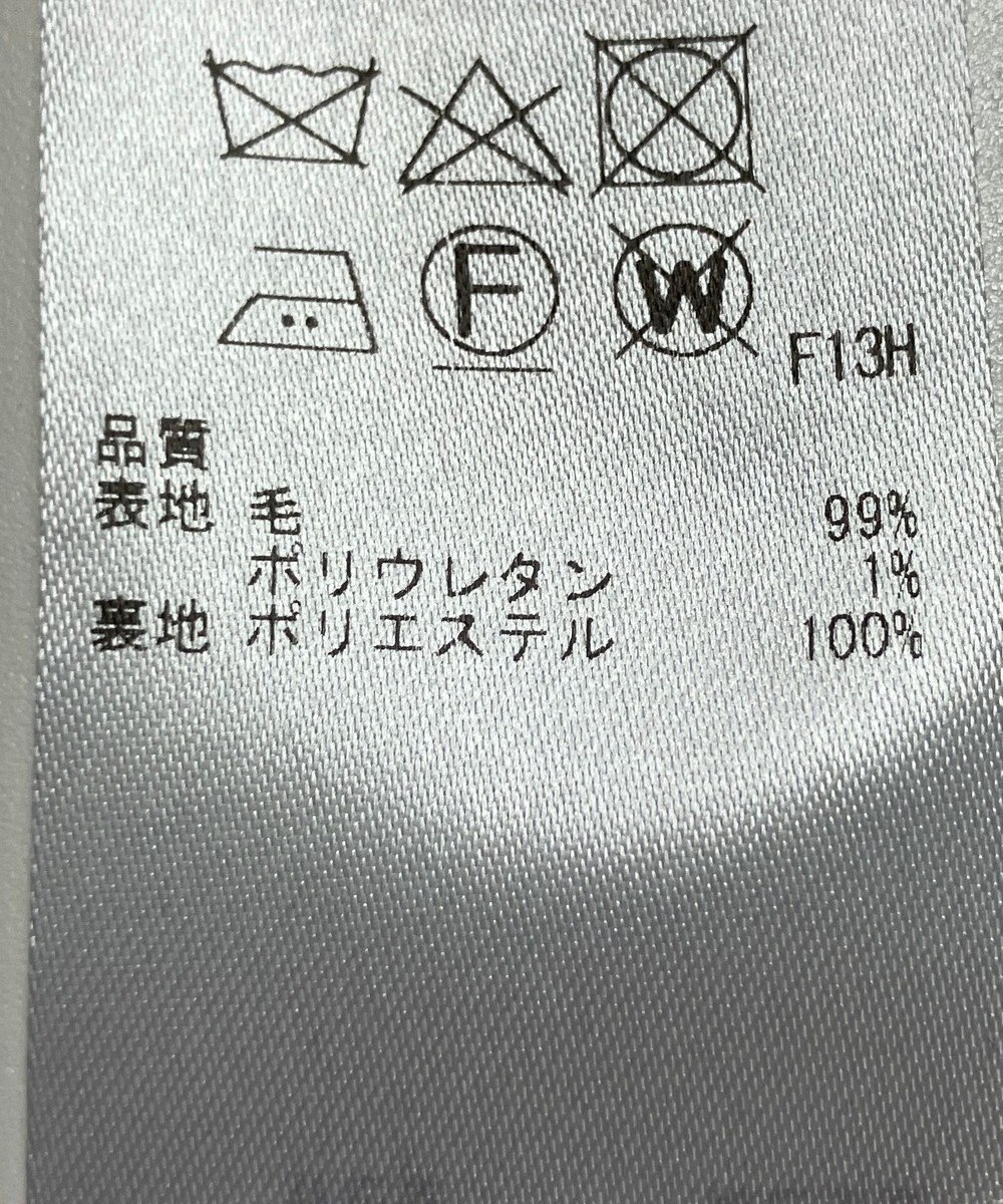 ONWARD Reuse Park 【23区】スカート秋冬 