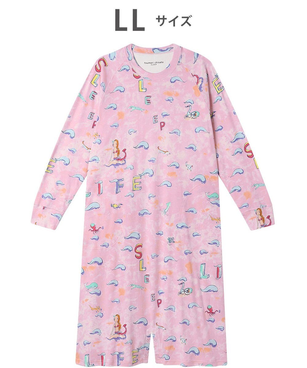 tsumori chisato SLEEP ツモリチサト ルームウエア ネグリジェ 綿100%(本体) 長袖 ロング丈 ロンパース ラグランスリーブ レディース UNX502 /ワコール 