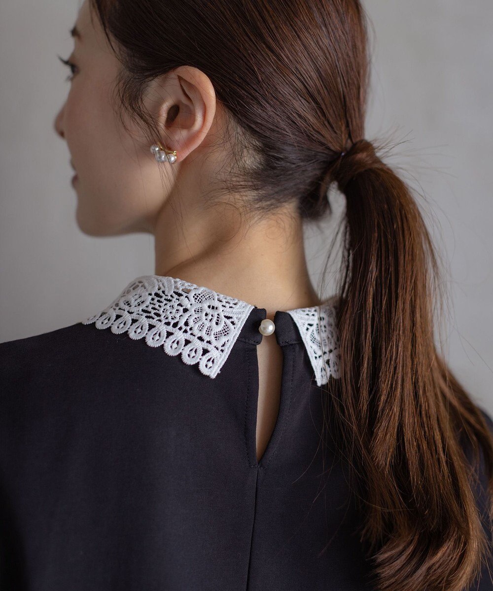 組曲 S 【2WAY】レース襟フレンチテリー カットソー 