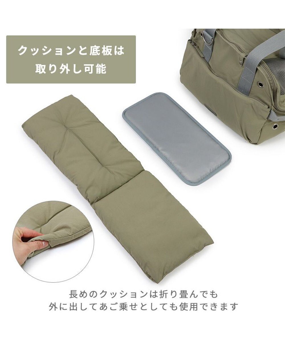 PET PARADISE ペットパラダイス あごのせ キャリーバッグ 小型犬 