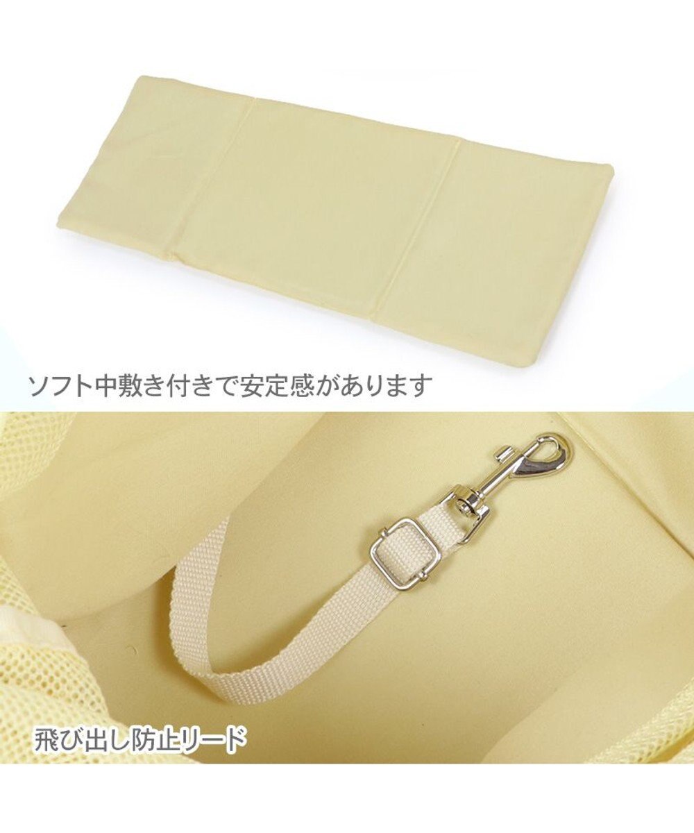 PET PARADISE ディズニー ミッキーマウス＆プルート 通気スリング Ｓ 超小型犬 約1.5～4kg 