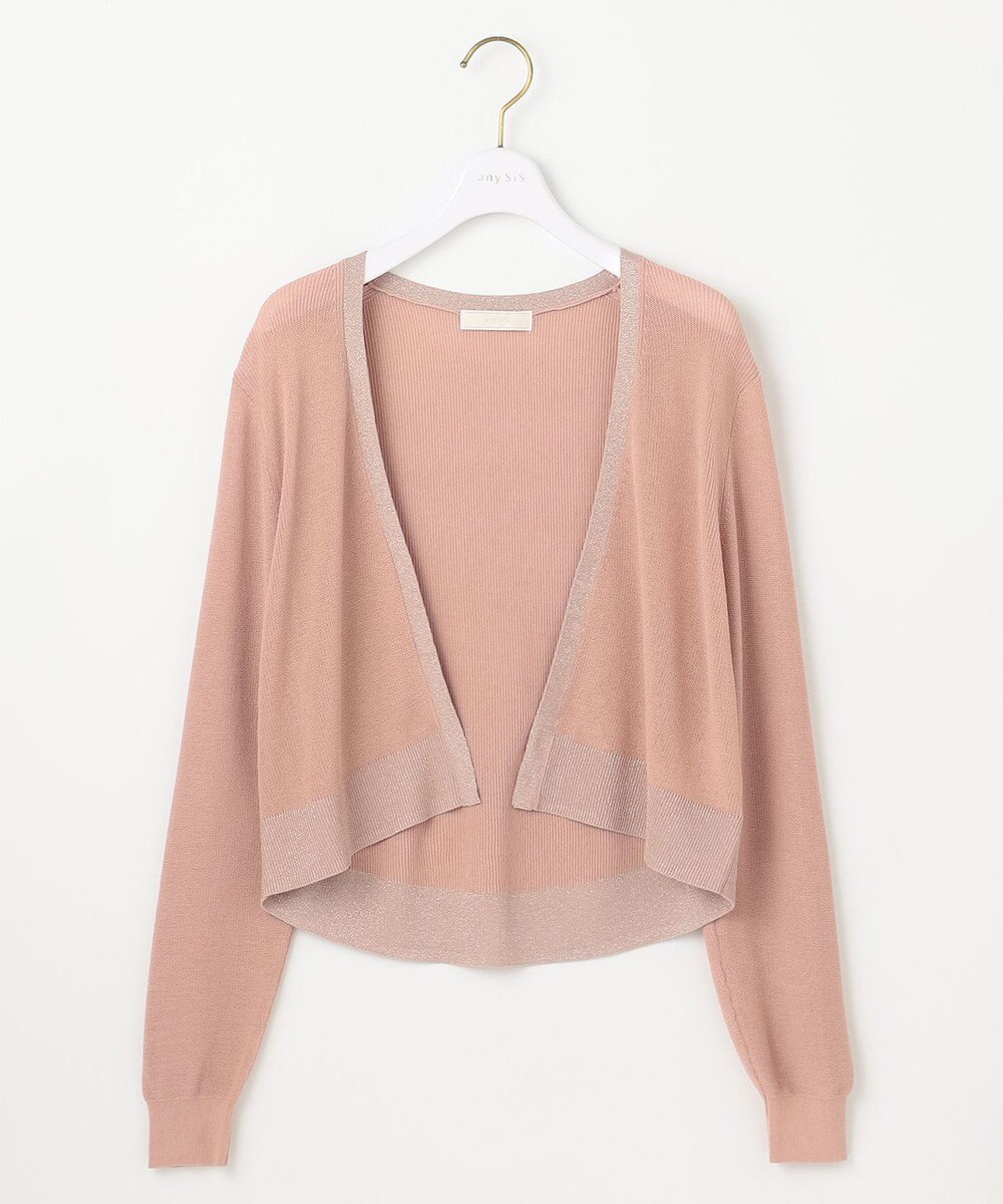 ANY SIS 【UVケア・洗える】ショートレングス カーディガン 
