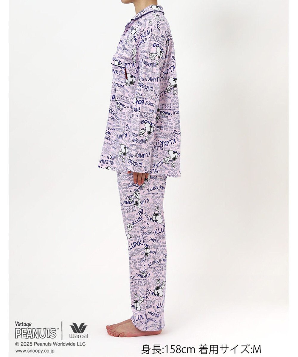 WACOAL ワコール_リラックス＆スリープ パジャマ 長袖 長ズボン オーガニックコットン100%(本体) PEANUTS スヌーピー レディース FDX552 /ワコール 