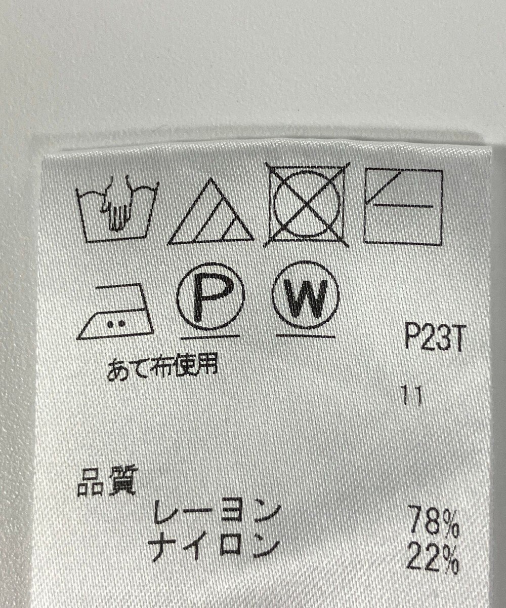 ONWARD Reuse Park 【J.PRESS】ニット秋冬 