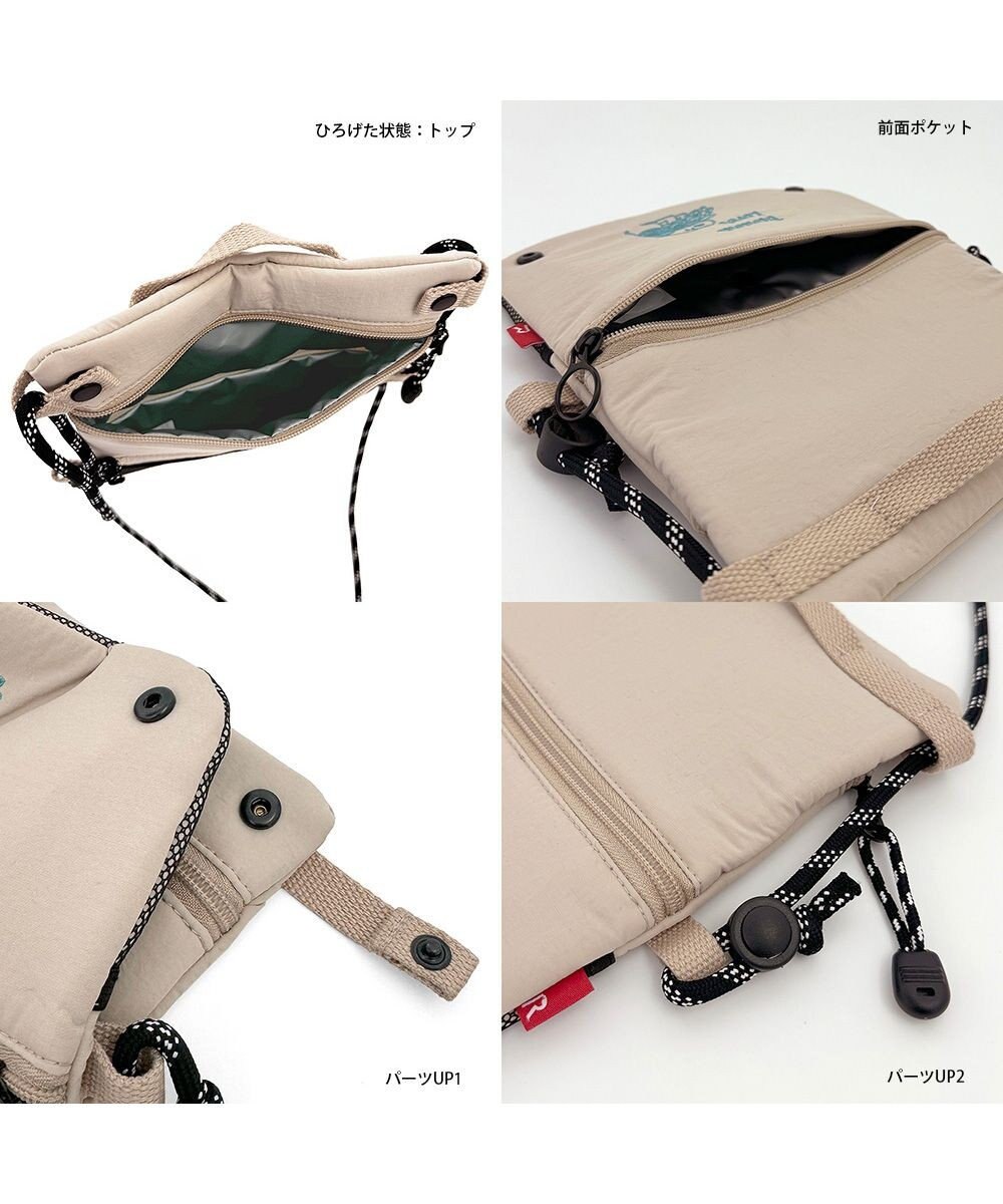 ROOTOTE 8608【スヌーピー:簡易保冷】IP.サーモキーパー.サコッシュ.ピーナッツ-9B 