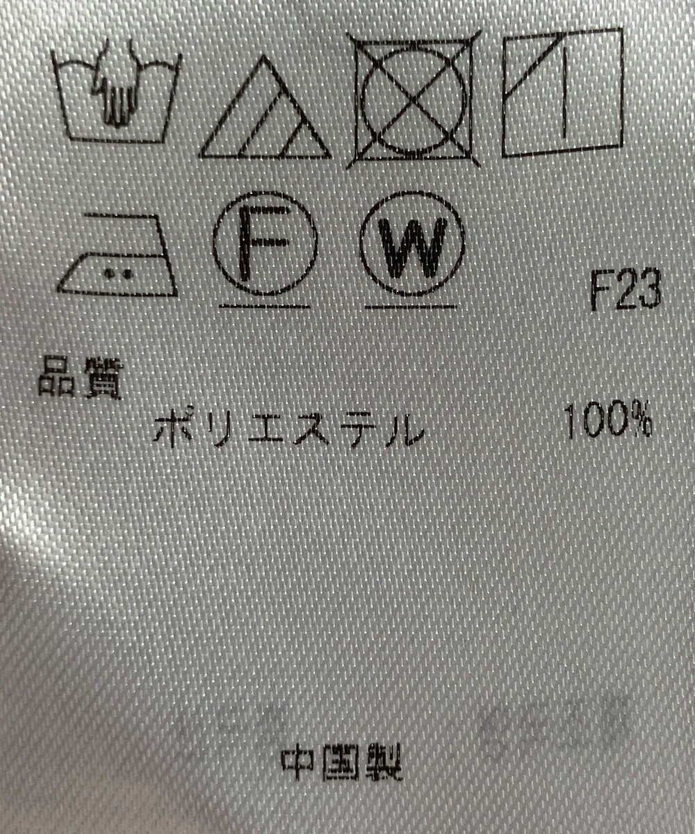 ONWARD Reuse Park 【23区】パンツ春夏 