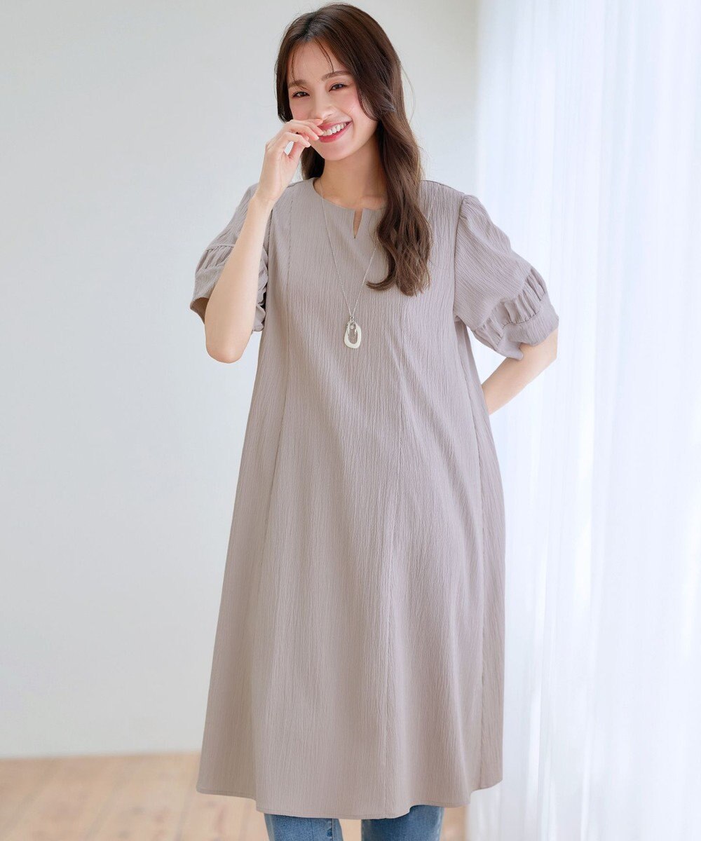 Tiaclasse L 【洗える】ギャザーランタンスリーブワンピース 