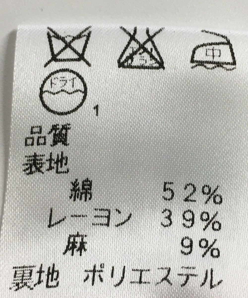 ONWARD Reuse Park 【J.PRESS】ジャケット春夏 