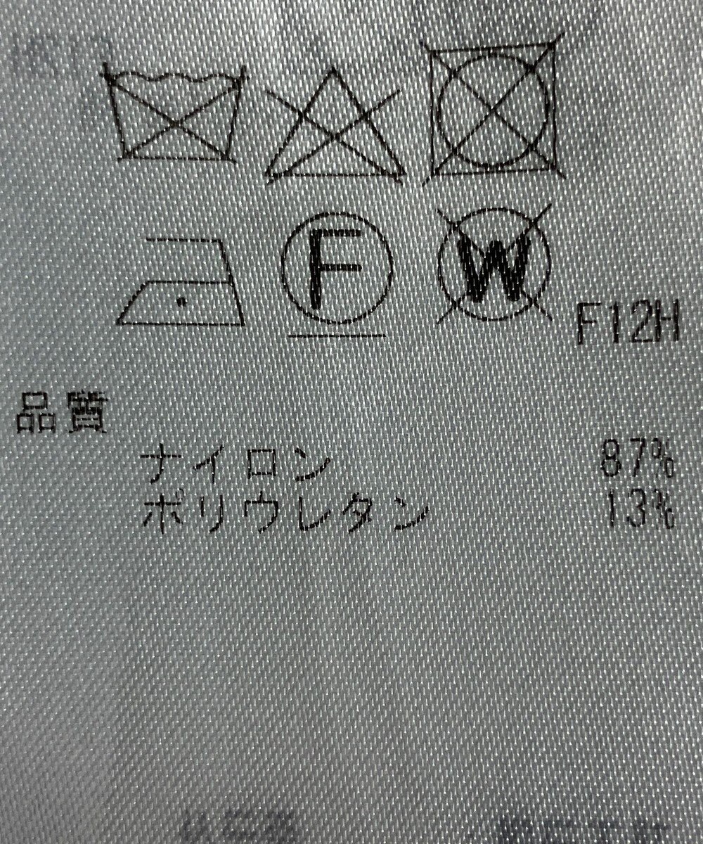 ONWARD Reuse Park 【23区】ジャケット春夏 