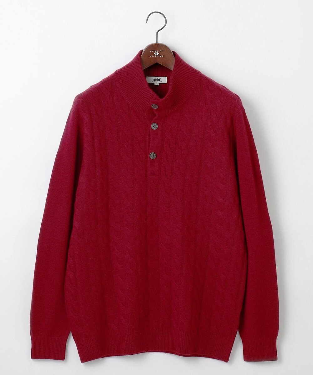 JOSEPH ABBOUD 【キングサイズ・カシミヤ混/洗える】カシミヤブレンド ハイネック プルオーバー ニット 