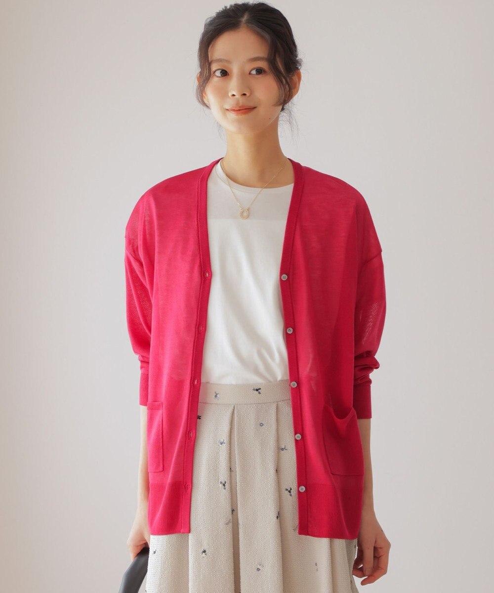 組曲 シアーニットVネック カーディガン 