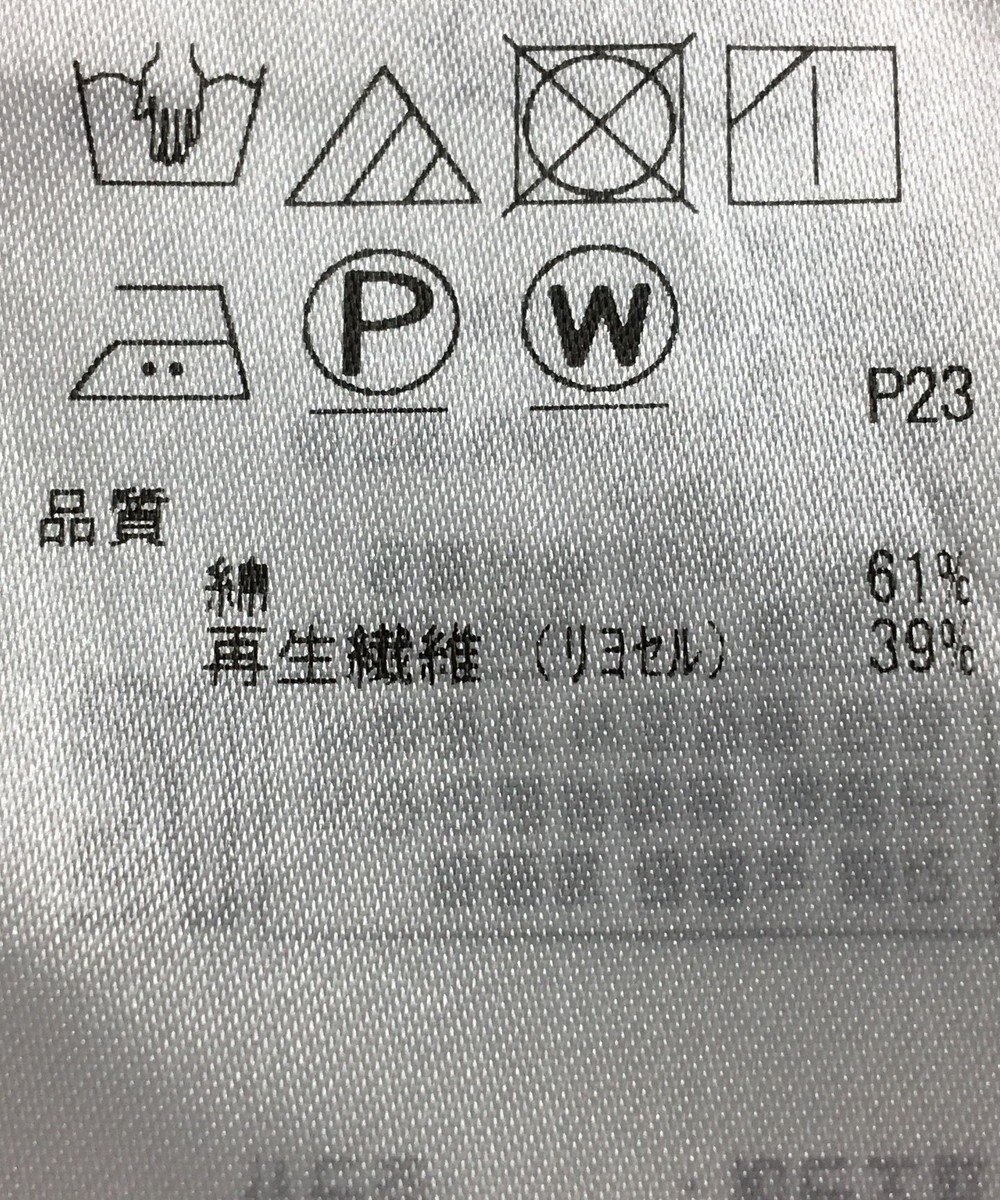 ONWARD Reuse Park 【自由区】ブラウス春夏 