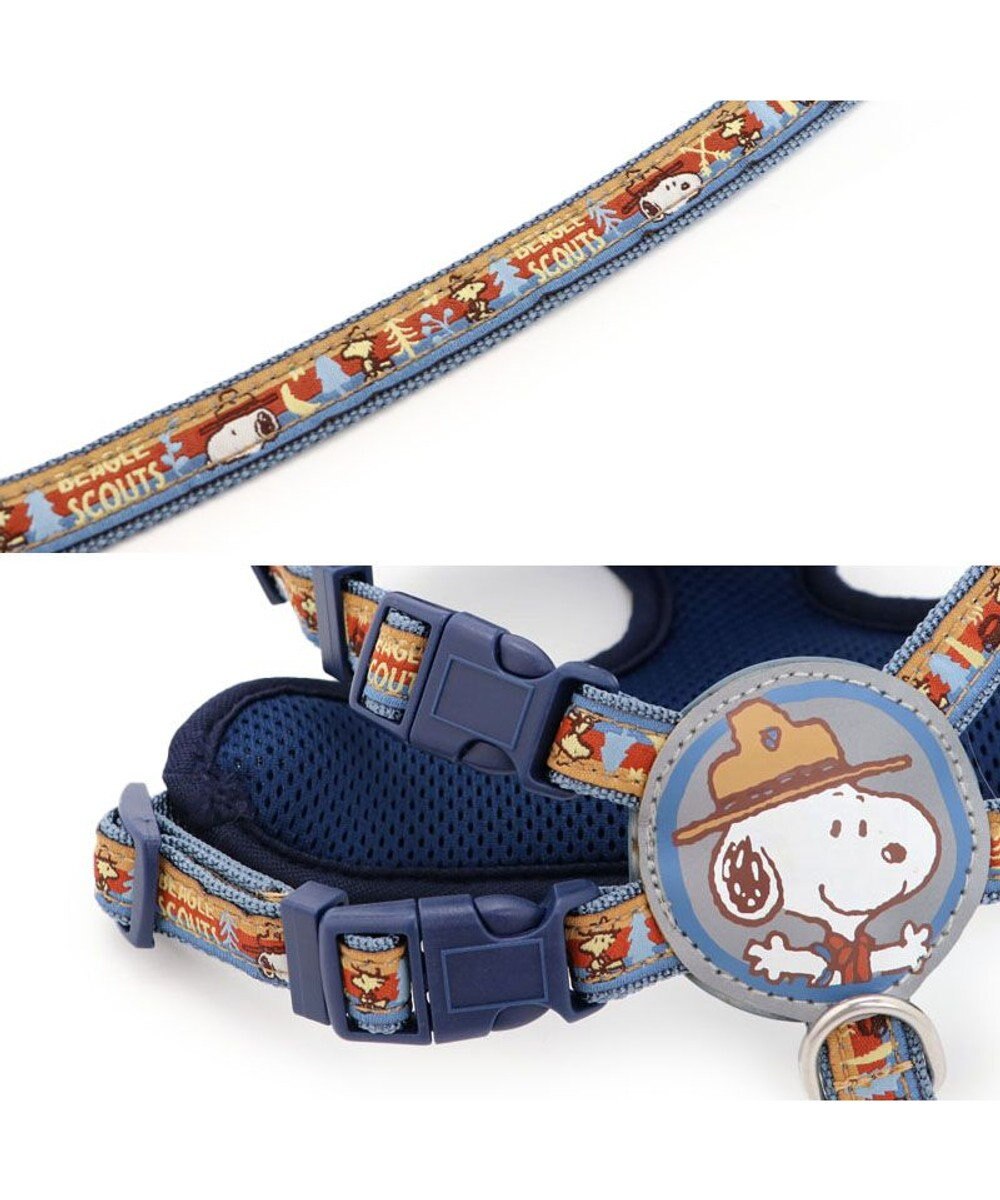 PET PARADISE スヌーピー 2way ハーネス  《ビーグルスカウト柄》 ＳＭ 中型犬 