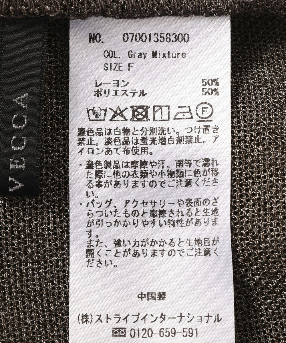 YECCA VECCA 　裾ドロストメッシュシャツ 