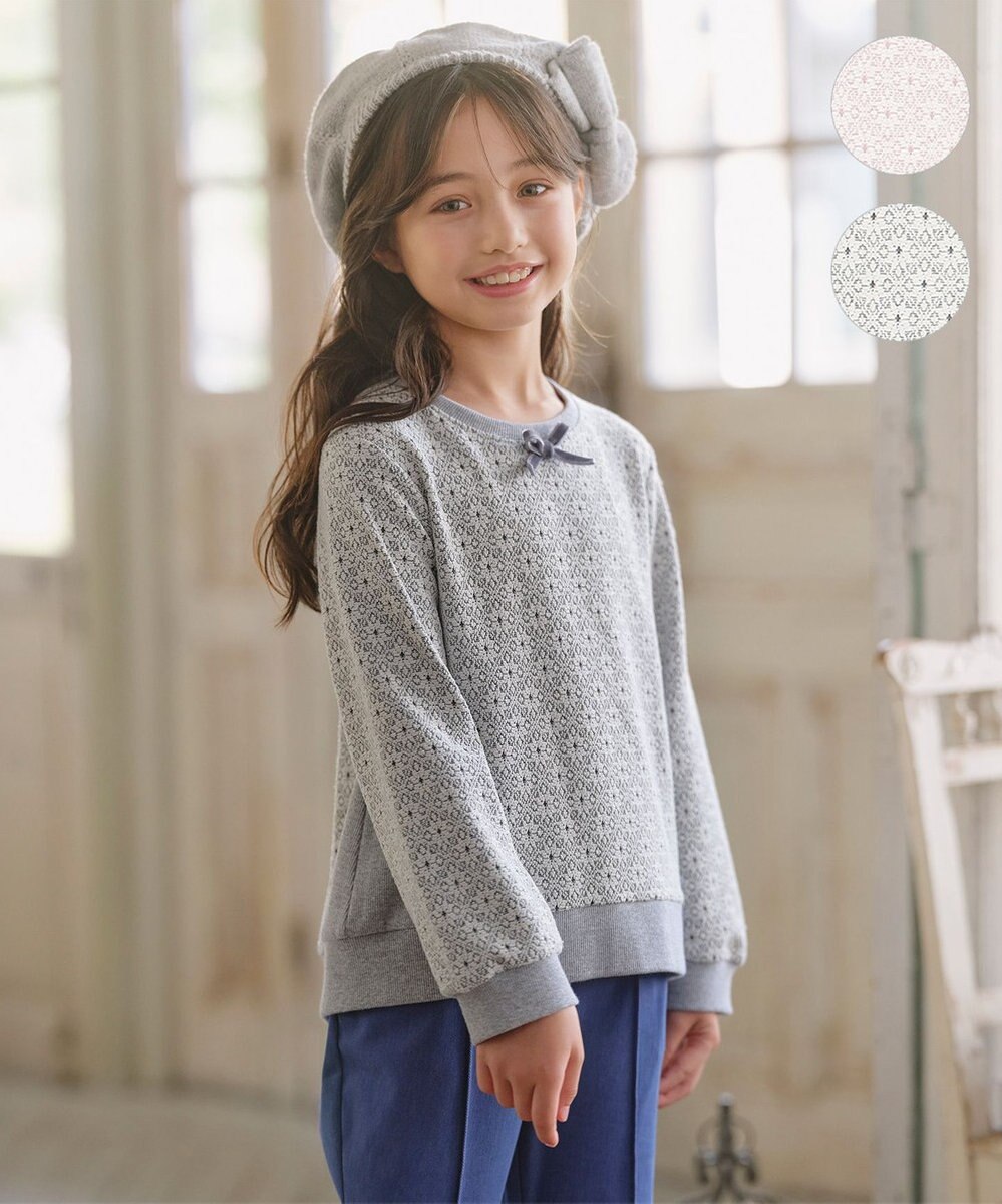 組曲 KIDS 【110-140㎝】 フロストフラワージャガード トレーナー 