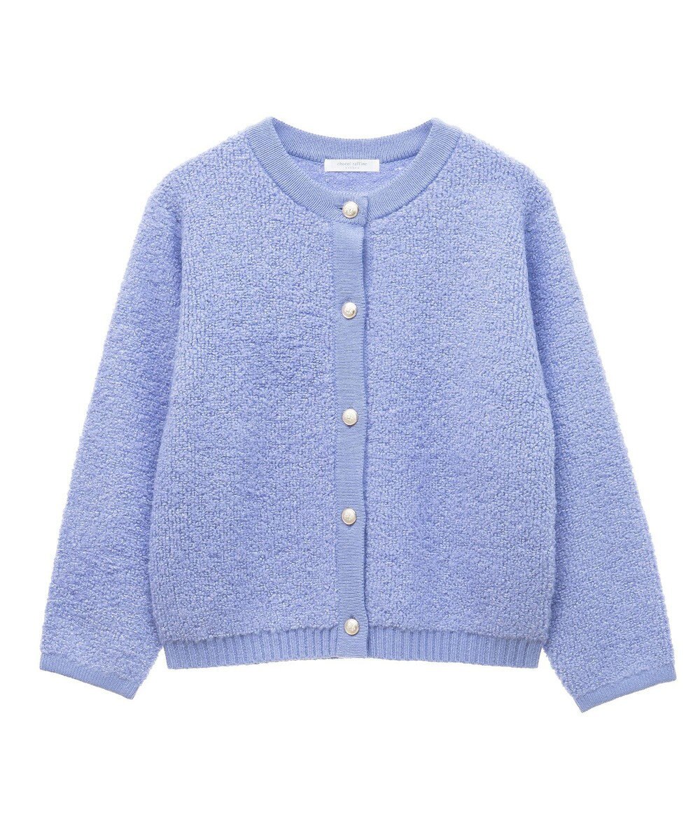 Green Parks ループ編み金釦ニットカーディガン 