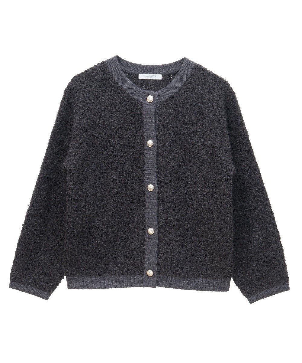 Green Parks ループ編み金釦ニットカーディガン 