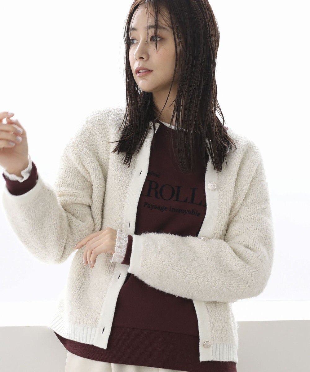 Green Parks ループ編み金釦ニットカーディガン 