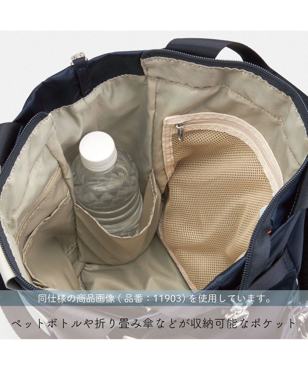 ACE BAGS & LUGGAGE Kanana project PJ-16 リュックサック 17L 590g 11904 カナナ プロジェクト 軽い 