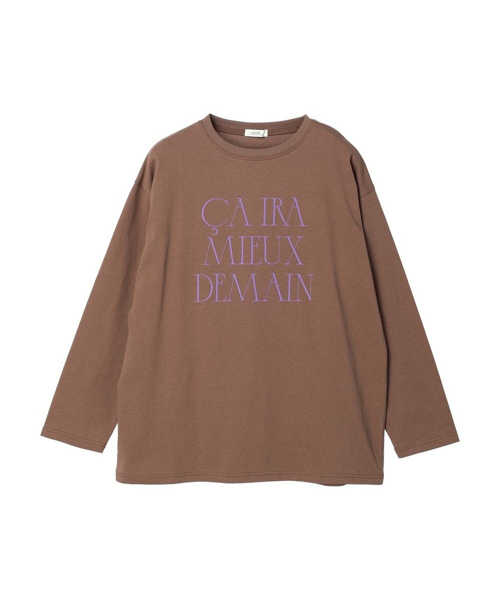 earth music&ecology ＣＡ　ＩＲＡ　ＭＩＥＵＸ　ＤＥＭＡＩＮ　ロンＴ 