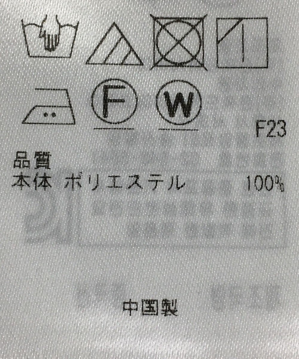 23区 ワンピース秋冬 Onward Reuse Park ファッション通販 公式通販 オンワード クローゼット