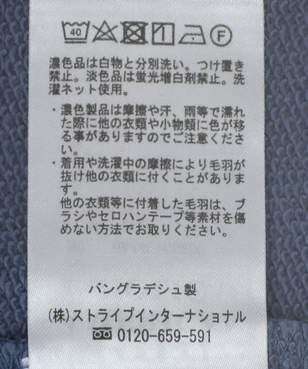 AMERICAN HOLIC Ｖネックスウェット 