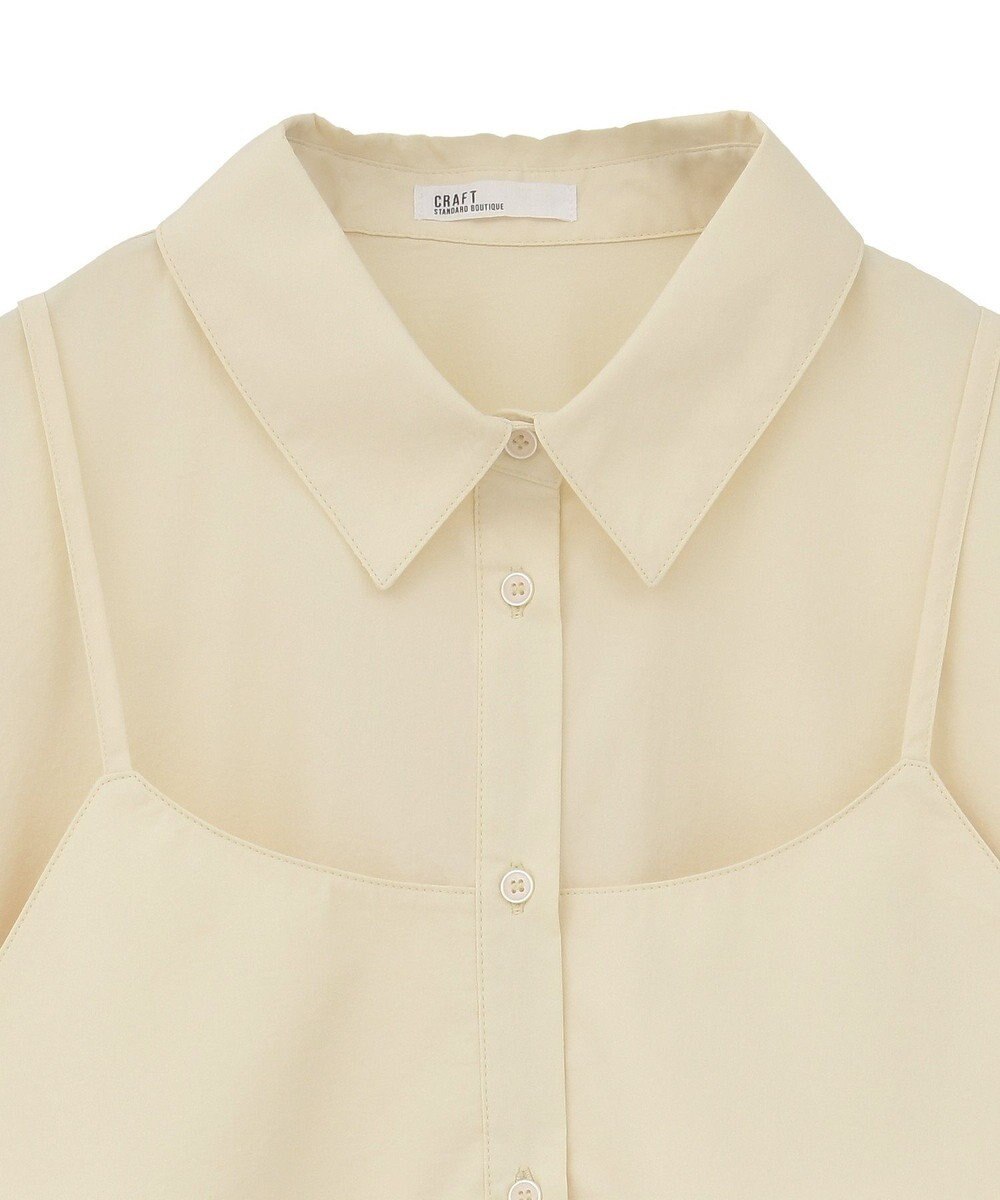 CRAFT STANDARD BOUTIQUE ビスチェレイヤード風シャツ 