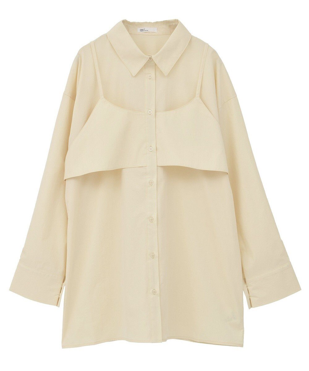 CRAFT STANDARD BOUTIQUE ビスチェレイヤード風シャツ 