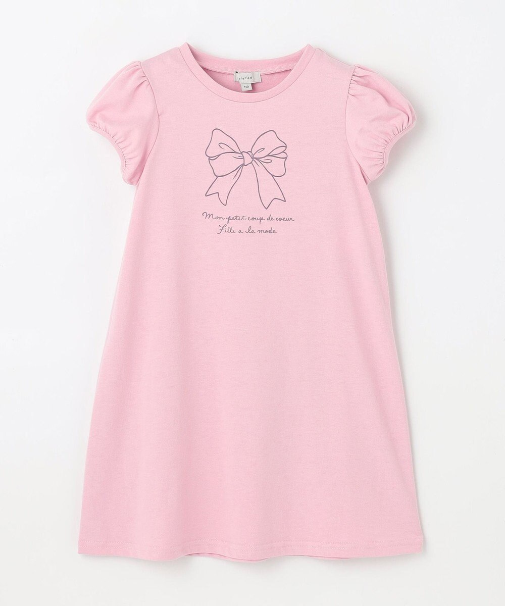 ANY KIDS チュールキャミソール付き ワンピース 