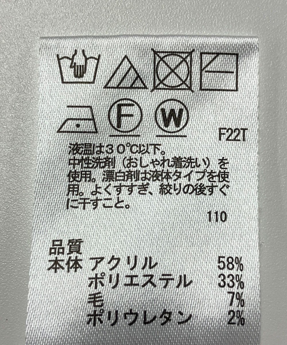 ONWARD Reuse Park 【any SiS】ニット秋冬 