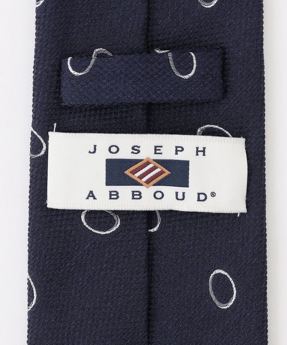 JOSEPH ABBOUD 【イタリア生地・日本製】メランジシャンブレーネクタイ 