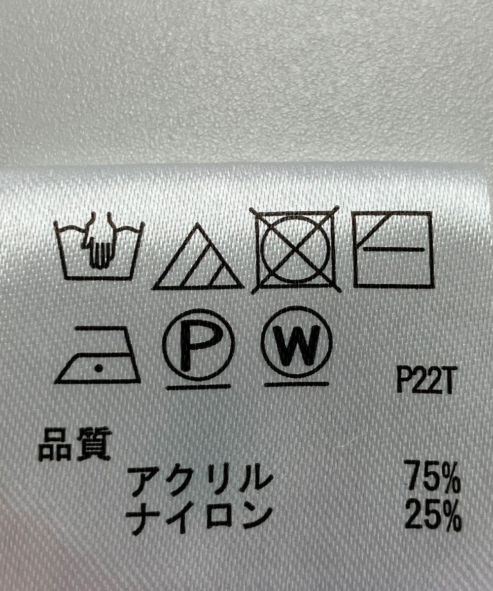 ONWARD Reuse Park 【any SiS】ニット春夏 