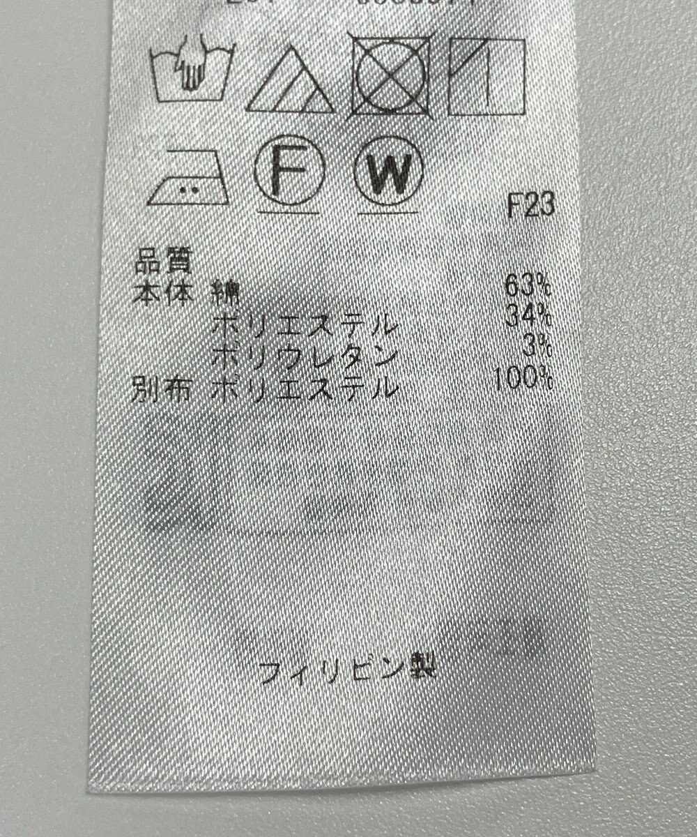 ONWARD Reuse Park 【自由区】パンツ春夏 