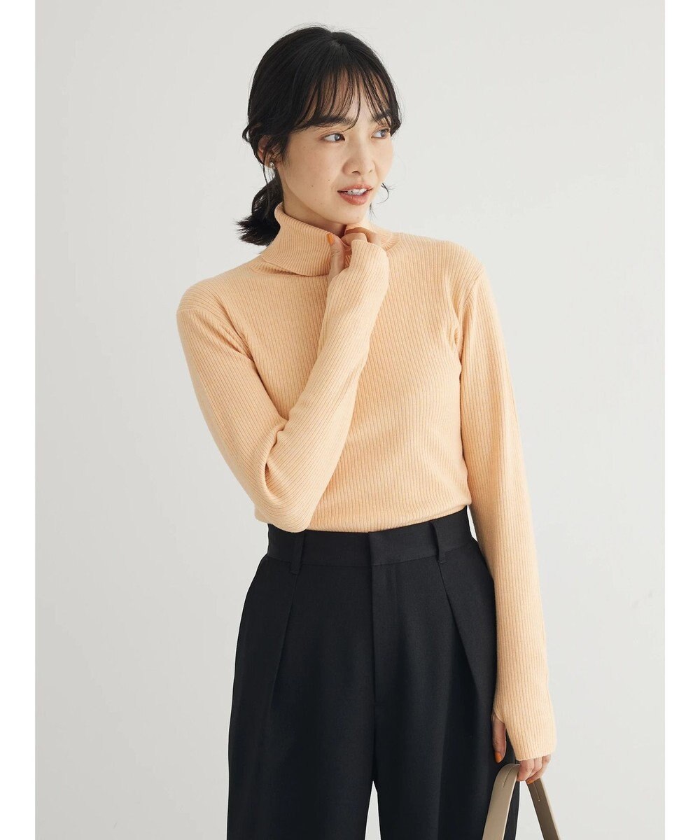 Green Parks もちやわ　タートルプルオーバー 