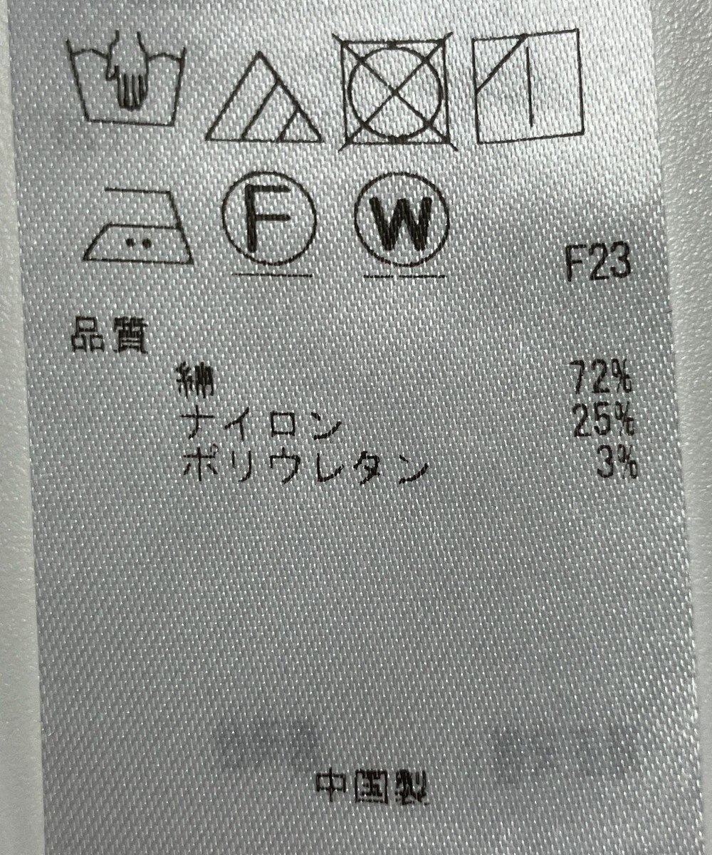 ONWARD Reuse Park 【23区】ブラウス春夏 