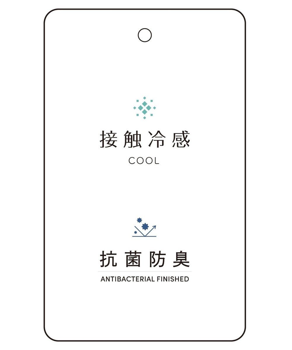 CRAFT STANDARD BOUTIQUE ランタンスリーブチュニック 