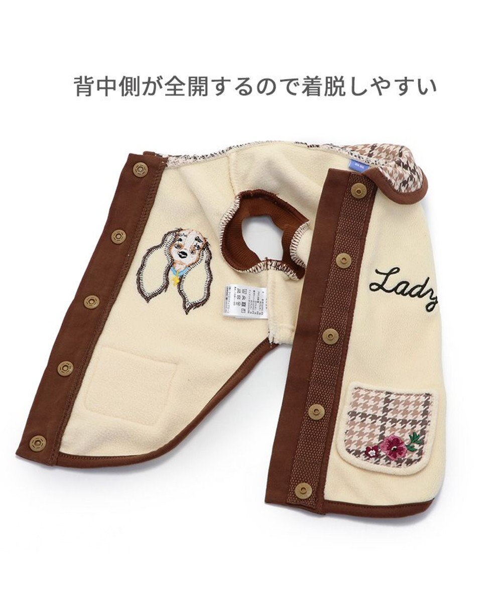 PET PARADISE ディズニー わんわん物語 背開きベスト 《レディー》小型犬 