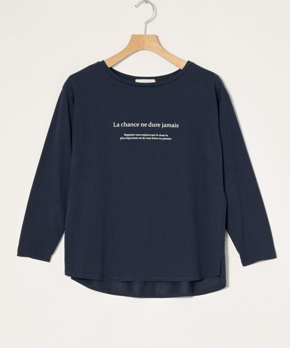 ONWARD Reuse Park 【any SiS】カットソー秋冬 