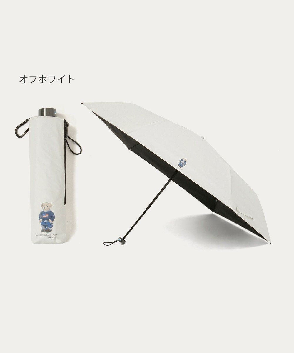 MOONBAT 【WEB限定/遮光率100%/遮熱/UV/耐風】POLO RALPH LAUREN（ポロ ラルフローレン）晴雨兼用日傘 ポロベア 無地 折りたたみ傘 