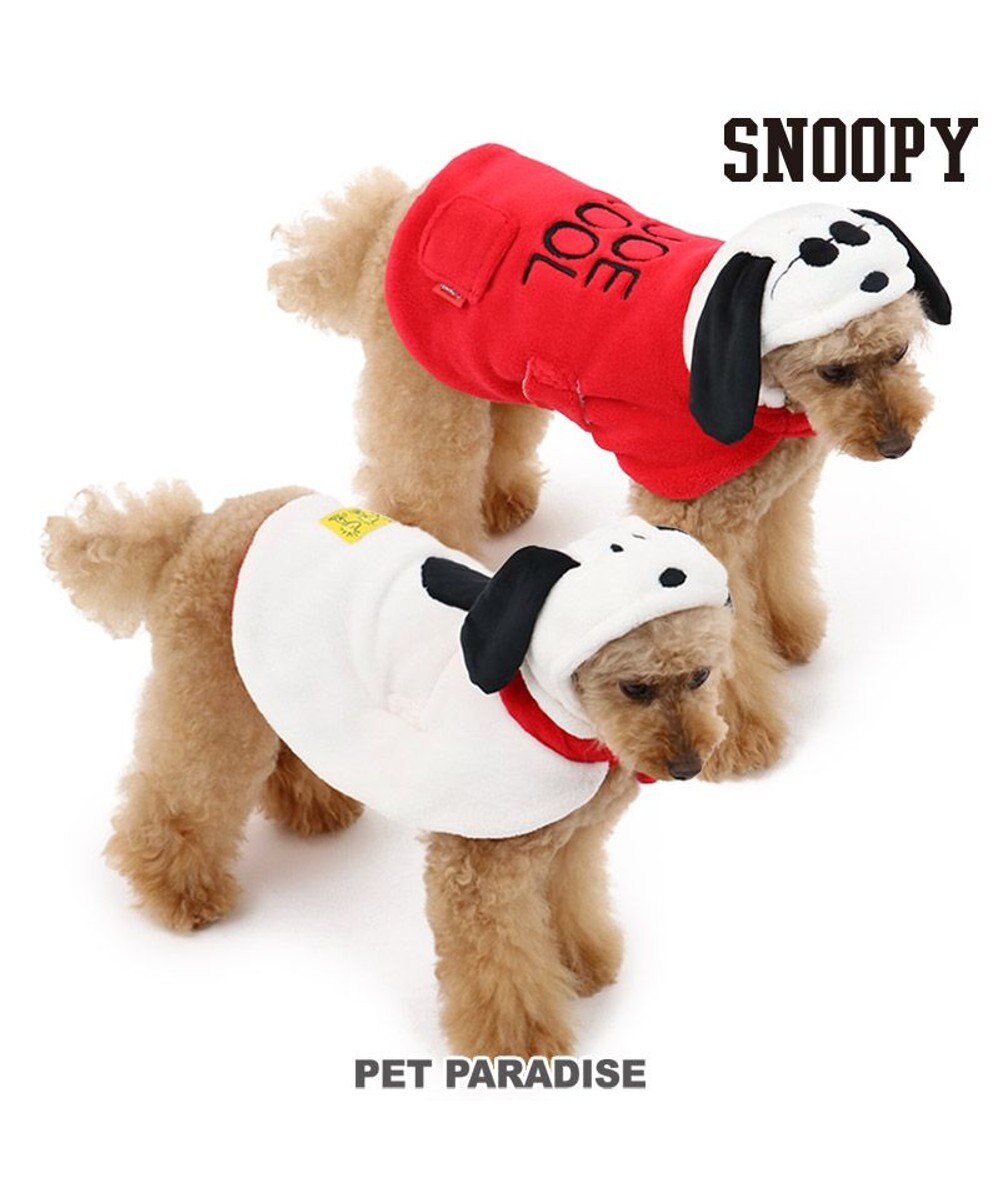 犬 服 秋服 スヌーピー ポンチョ 小型犬 リバーシブル ペットウエア ペットウェア ドッグウエア ドッグウェア ベビー 超小型犬 小型犬 Pet Paradise ファッション通販 公式通販 オンワード クローゼット 犬 服 秋服 スヌーピー ポンチョ 小型犬 リバーシブル ペットウエア ペットウェア ドッグウエア ドッグウェア ベビー 超小型犬 小型犬 Pet Paradise ファッション通販 公式通販 オンワード クローゼット