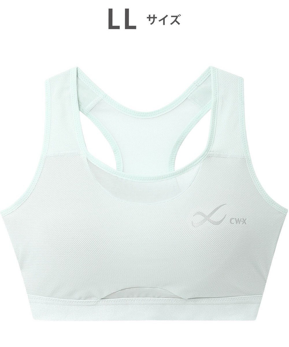 CW-X 【WOMEN】 スポーツゆれケアブラ メッシュ ユレ・ズレをおさえて動きやすい 吸汗速乾（本体） HTY030 /ワコール 