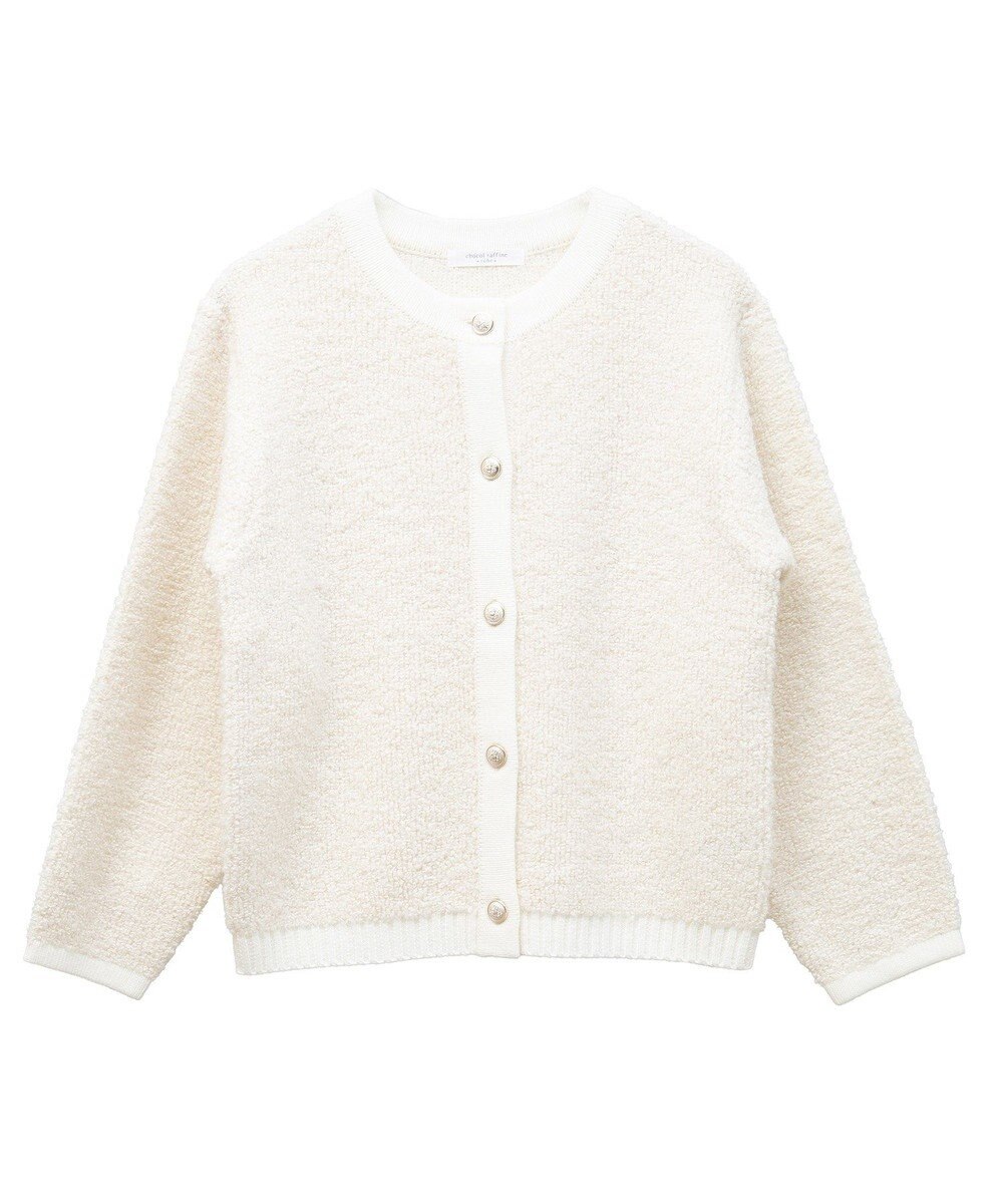 Green Parks ループ編み金釦ニットカーディガン 