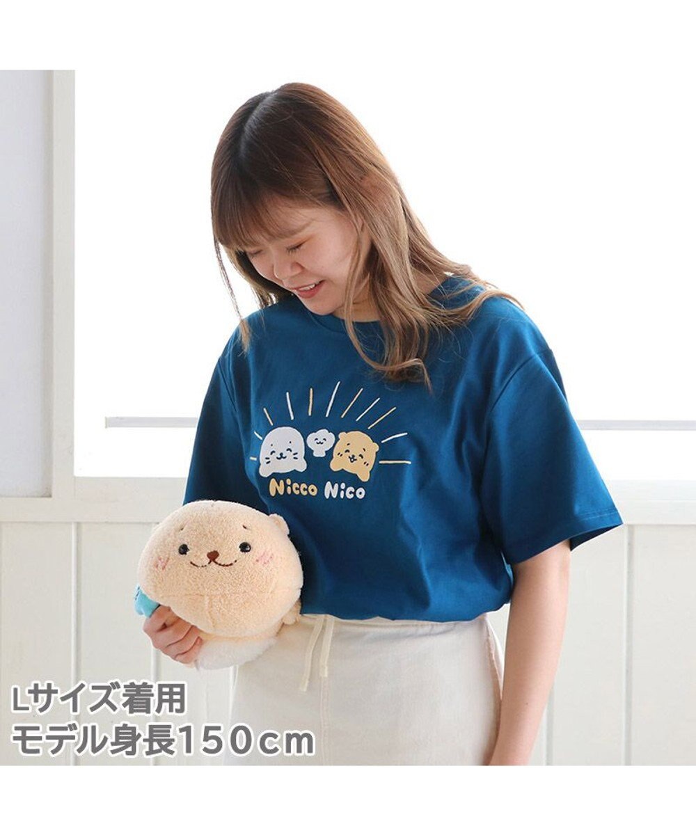 Mother garden しろたん Tシャツ 半袖 《Nicco Nico柄》 紺色　S/M/L/XL レディース メンズ ユニセックス 男女兼用 半袖 あざらし アザラシ かわいい キャラクター マザーガーデン #しろたんＴシャツ2021 父の日 父の日ギフト 