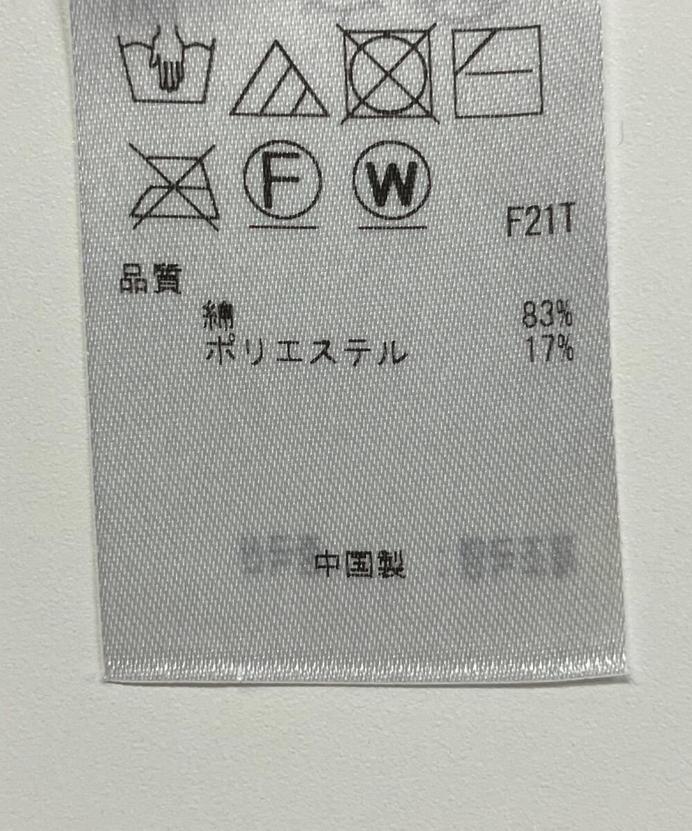 ONWARD Reuse Park 【ICB】ニット秋冬 