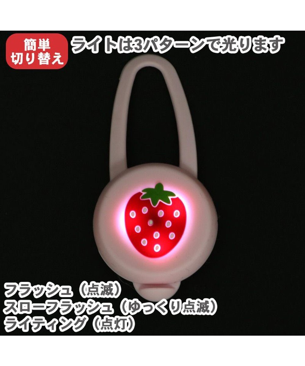 PET PARADISE 犬 散歩 夜 光る 苺柄 ＬＥＤ お散歩ライト 