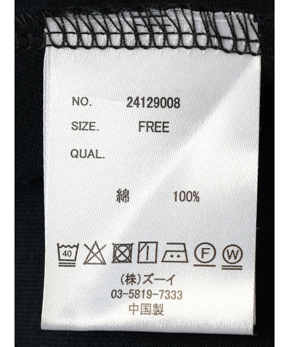 CRAFT STANDARD BOUTIQUE シルケット天竺　フロントギャザーＢＩＧ　Ｔｅｅ　Ｌ／Ｓ 