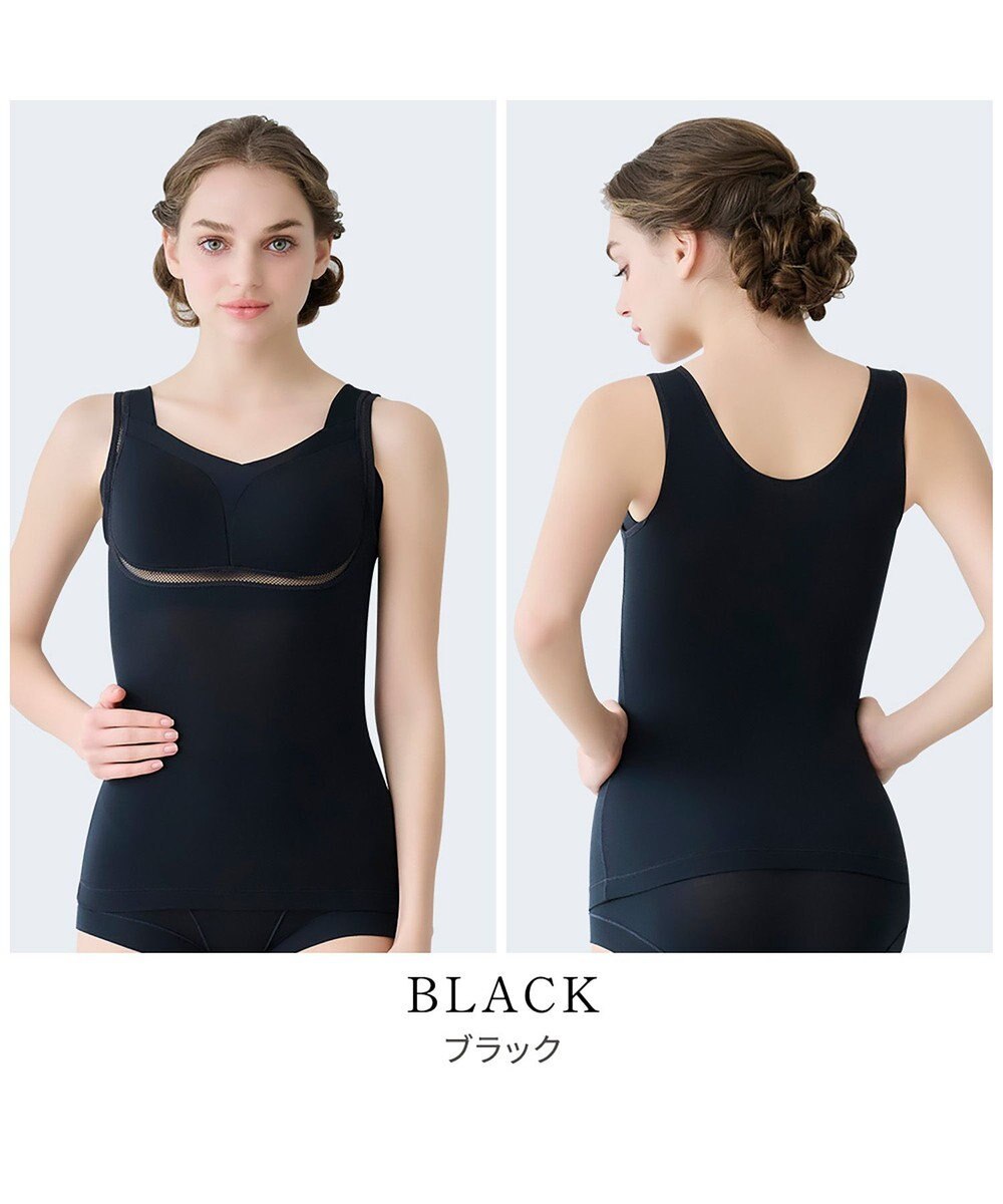 BRADELIS New York 【Yukine inc. 】ゆきねえとろりソフトシルク混ブラキャミ24 とろけるような肌触りで程よく補正 