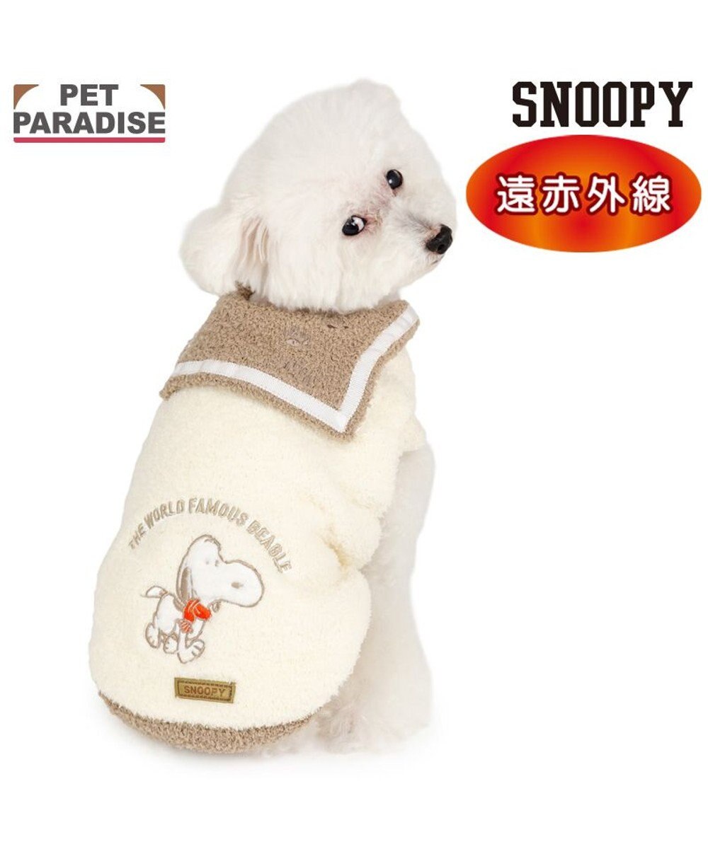 PET PARADISE スヌーピー 遠赤外線 セーラーニット お散歩 小型犬 