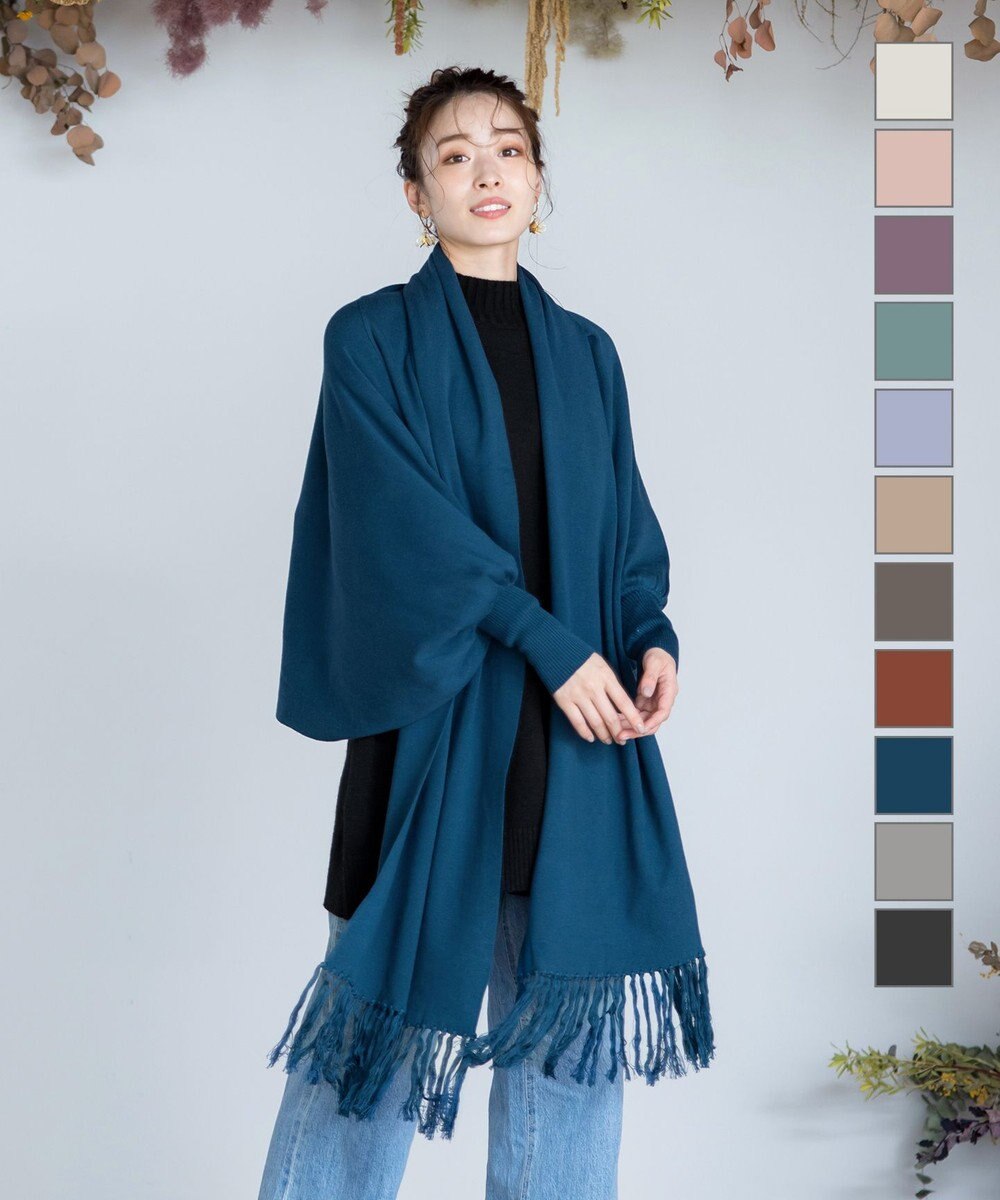 Tiaclasse 【洗える】ストール風カーディガン 