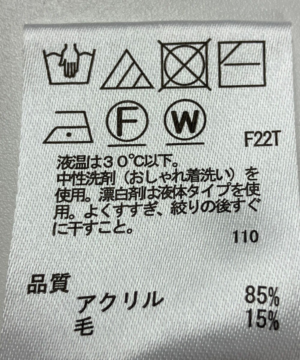 ONWARD Reuse Park 【any SiS】ニット秋冬 